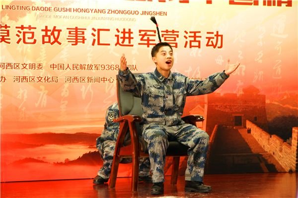 “双簧”是我国一门独特的曲艺艺术，为什么要被称为双簧？