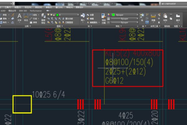 cad对话框的文字乱码怎么解决啊 2016版的cad