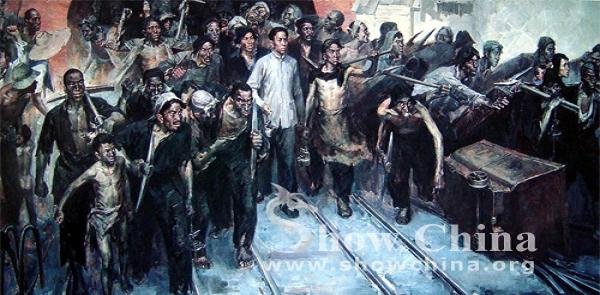 安源路矿工人大罢工的活动意义