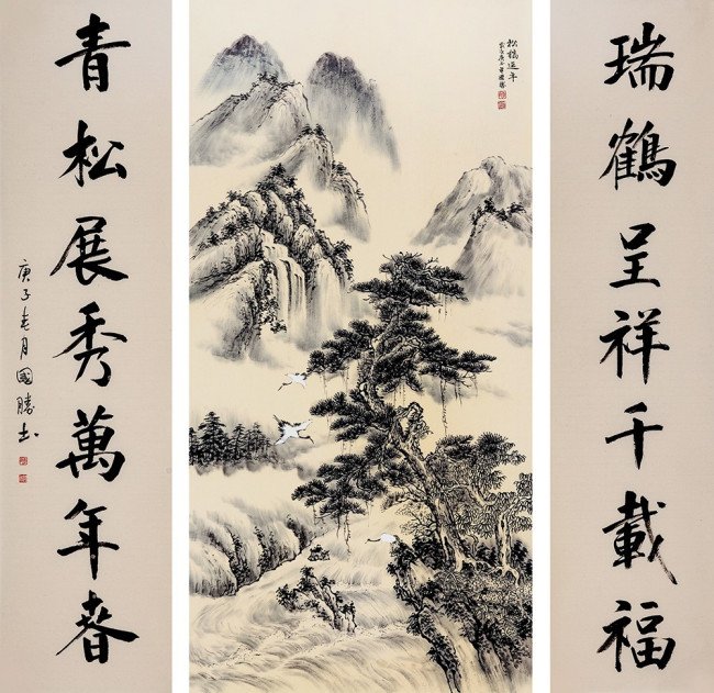 中堂字画挂什么样的最好