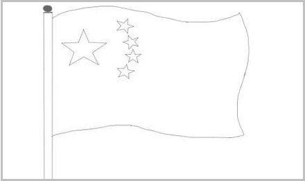 儿童五星红旗怎么画?