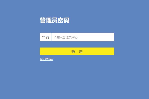 电力猫和普通无线路由器可以配合使用吗？