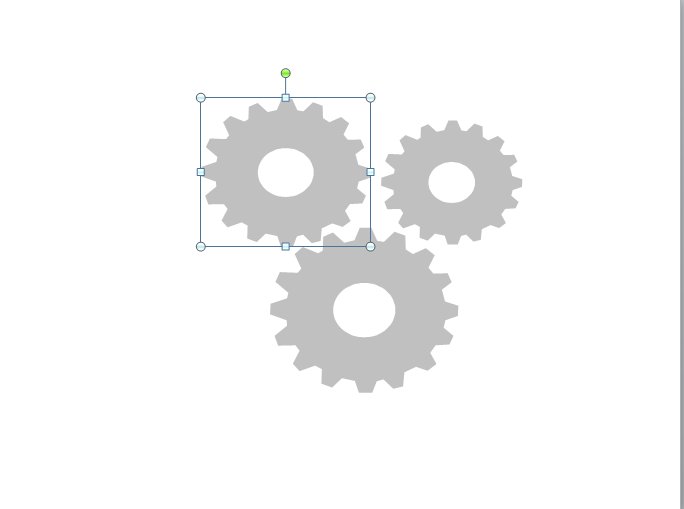 ppt中如何制作转动的齿轮图