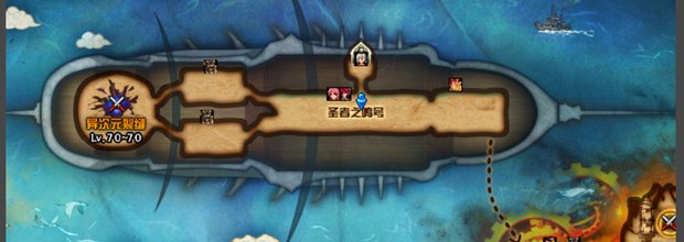 DNF时空之门在哪里啊