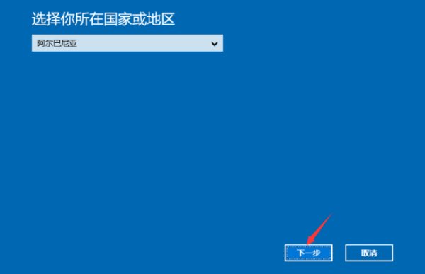 windows10专业版怎么激活密钥