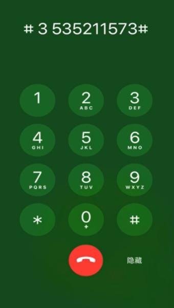 哈尔滨太平国际机场电话是多少