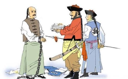 求(乌台诗案)的简介