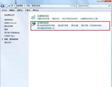 电脑打字乱码怎么办