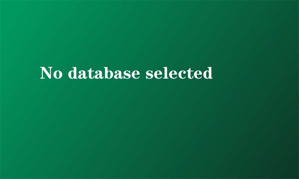 No database selected