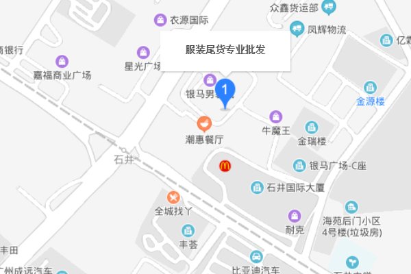 广州石井尾货批发市场怎么走？？