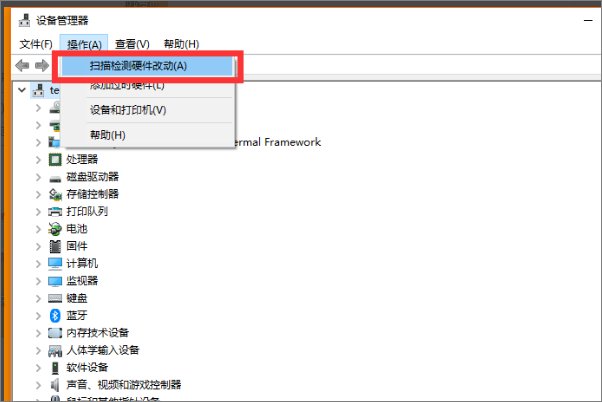 为什么u盘插进电脑里显示不出来啊