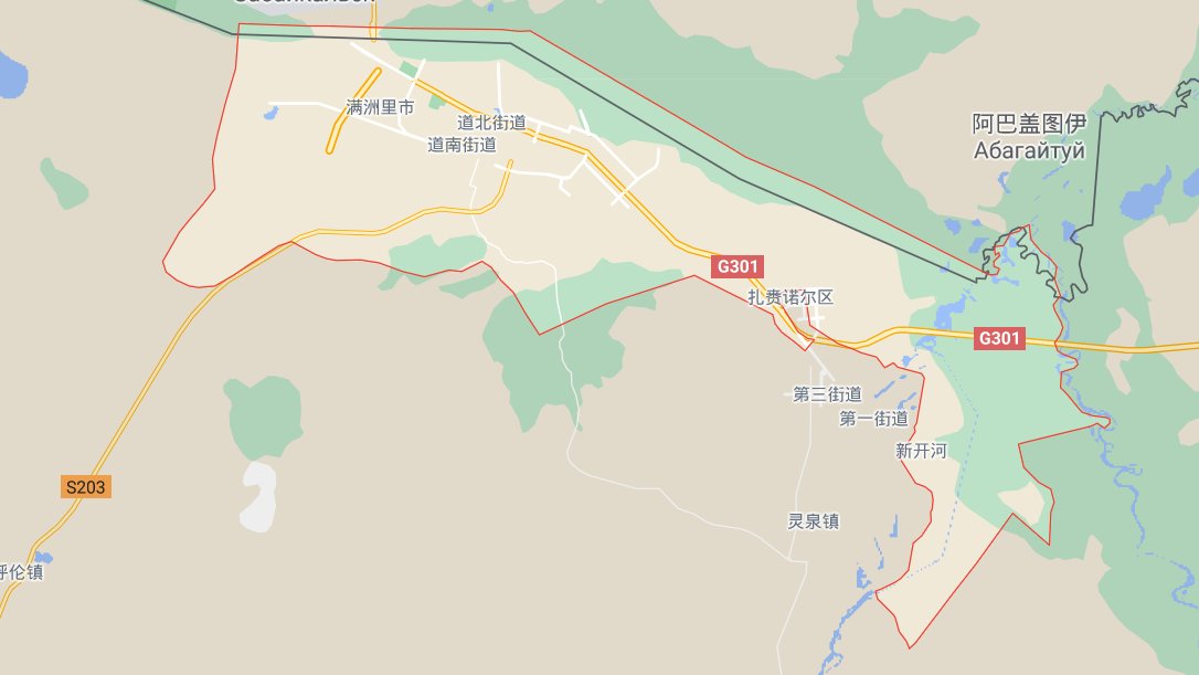 满洲里市的行政区划