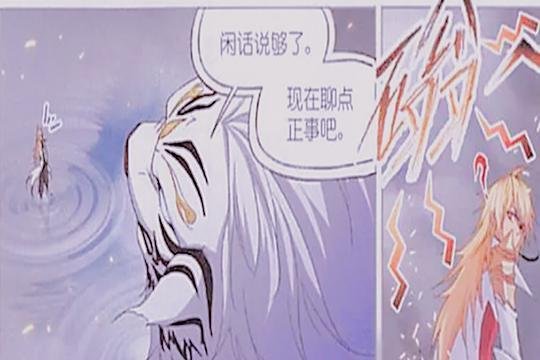 斗罗大陆：为什么波塞西助戴沐白脱险，百万年魂兽的计谋落空了？