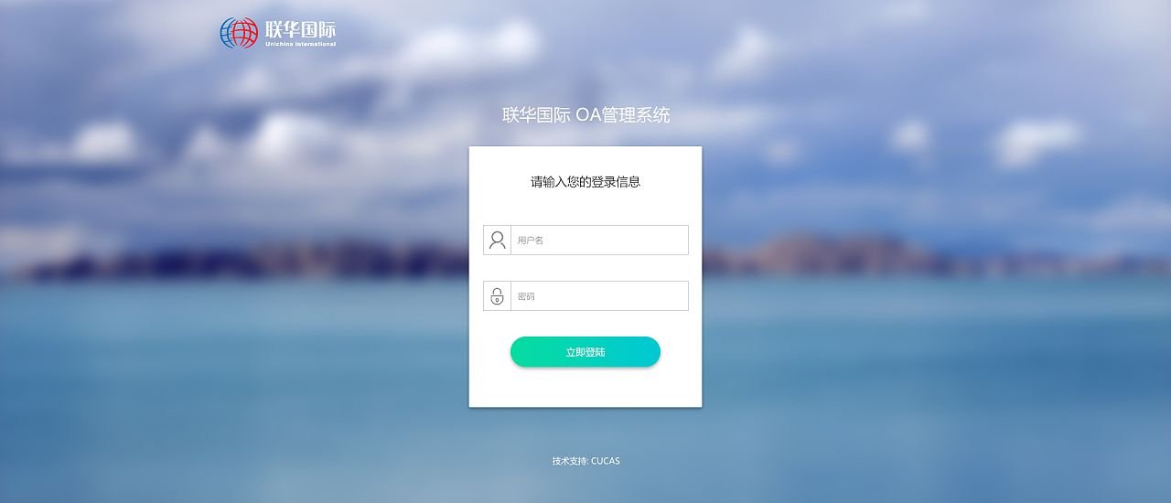 兴业银行怎么查开户行