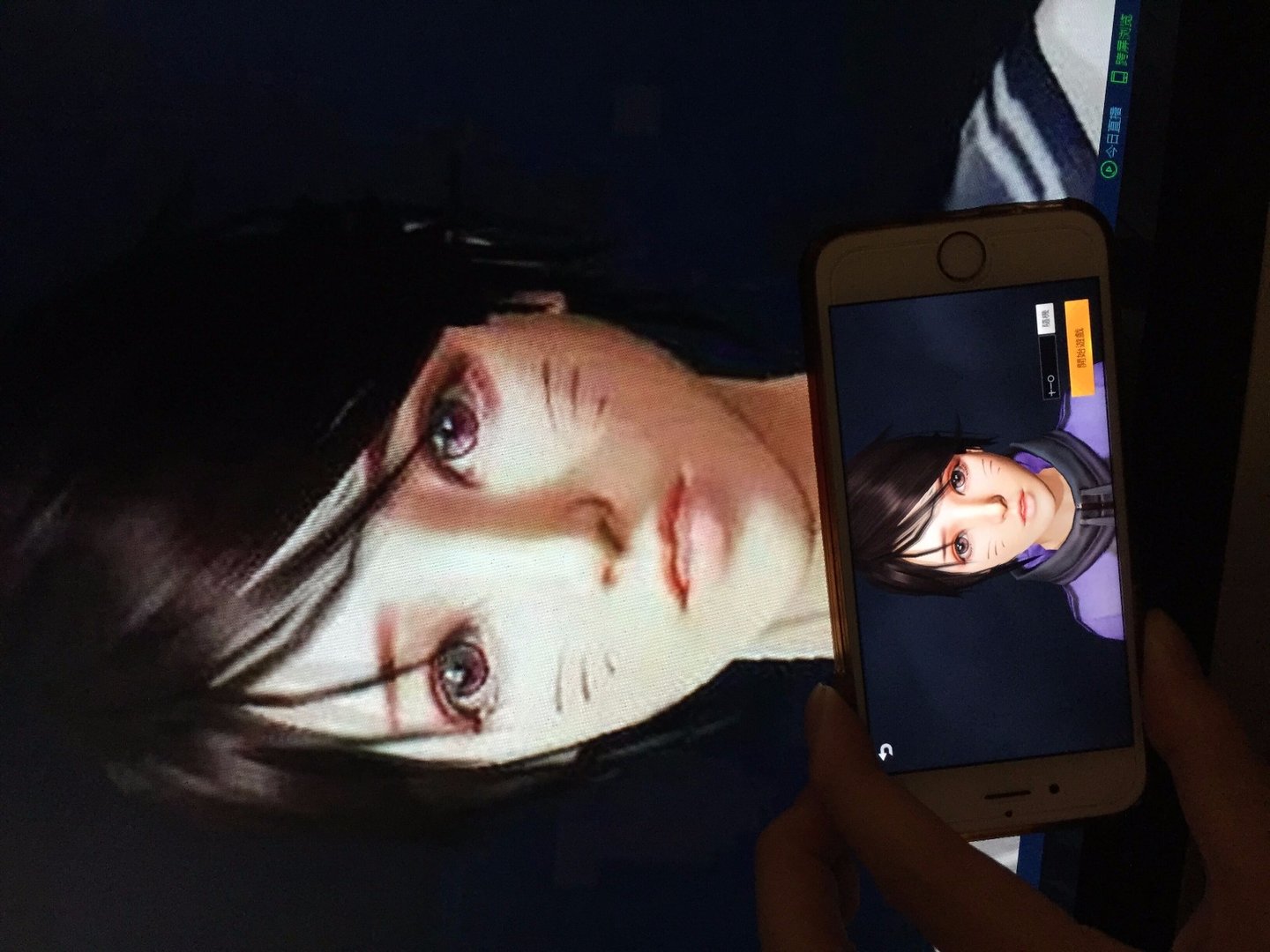 求此女捏脸数据（荒野行动）