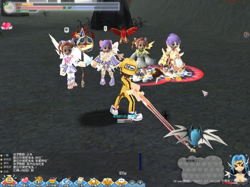 诱Online的行为描写