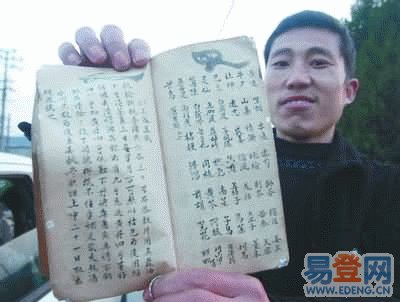 针灸甲乙经的历史价值