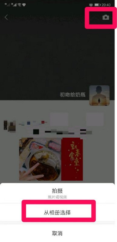 微信朋友圈上传图片尺寸是多大最合适？可以全部显示出来。