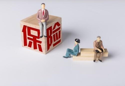 可以在网上买摩托保险吗