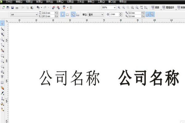CDR字体怎么不能加粗啊？