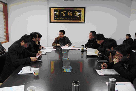 什么叫职工代表大会提案?