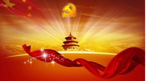 党的作风包括哪些方面