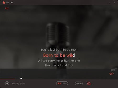 电脑版全民k歌能合唱吗。?