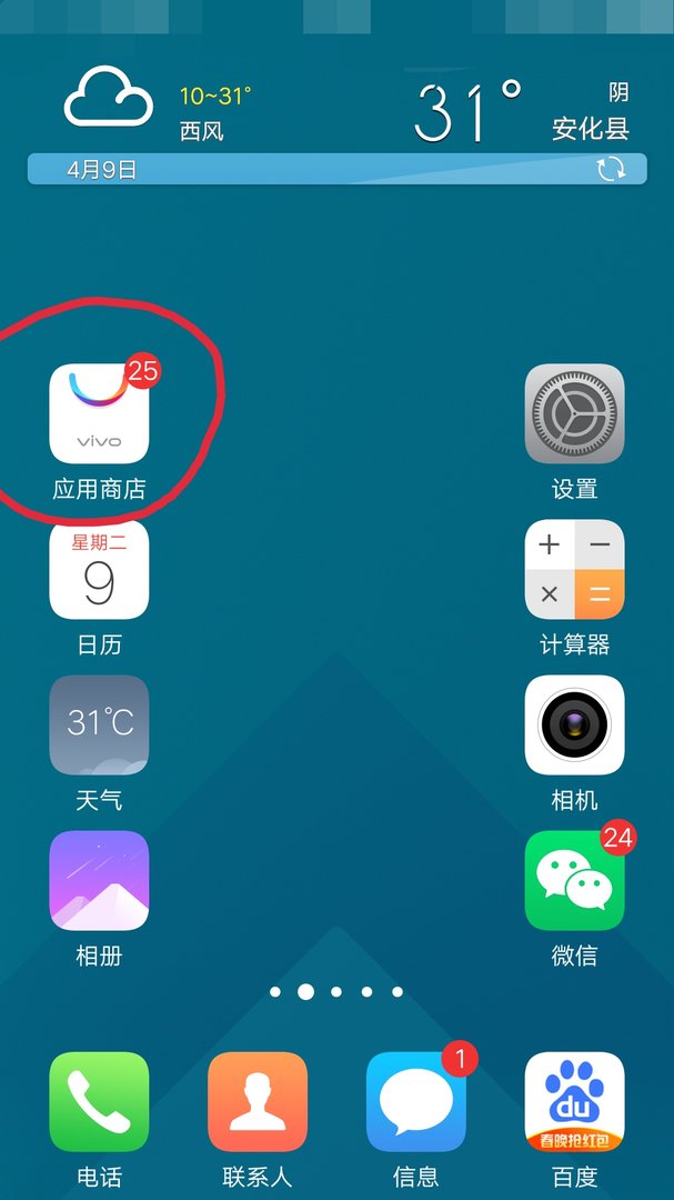 车牌邮寄没单号怎么查