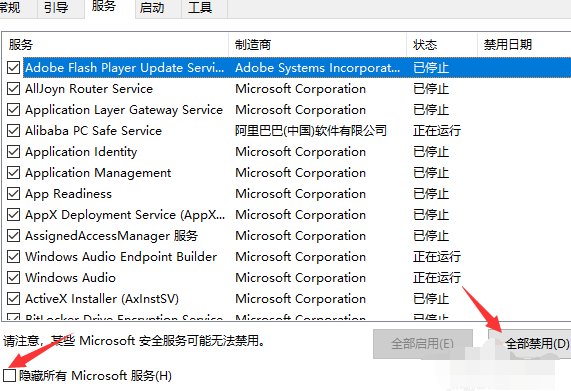 为什么我一进DNF就蓝屏,怎么解决啊?