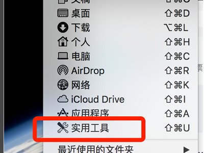 使用Mac装windows10系统 明明在官网下载了windows10的镜像 却无法使用Boot Camp顺利安装