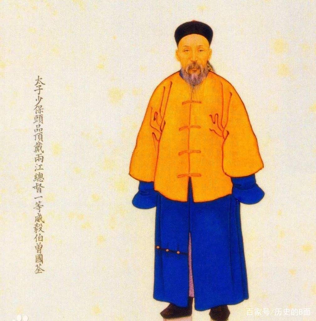 曾国荃不喜读书却骁勇善战，最后结局怎样了？