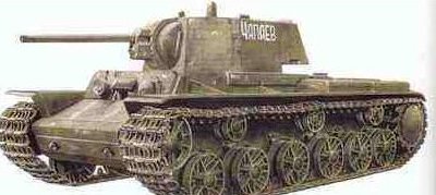 被一些人诟病的KV1型重型坦克真的一无是处吗?