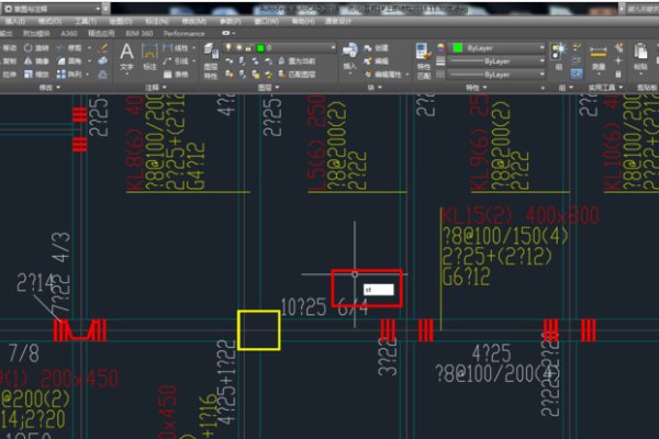 cad对话框的文字乱码怎么解决啊 2016版的cad