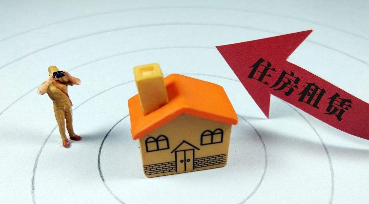 租房合同简单模式
