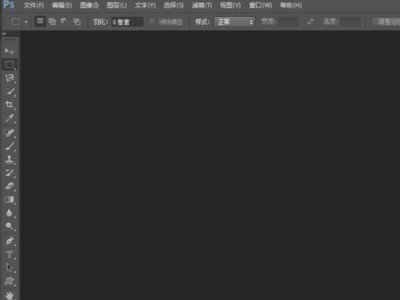 苹果手机去除马赛克恢复原图