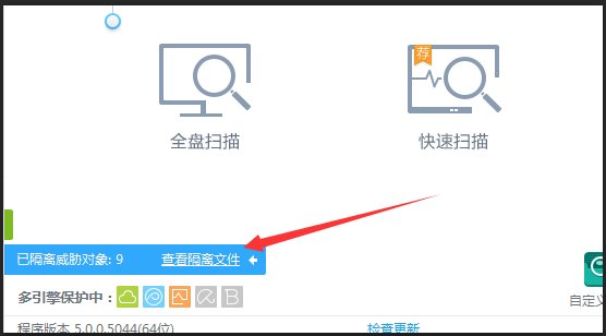如何恢复U盘因木马被360隐藏的文件夹