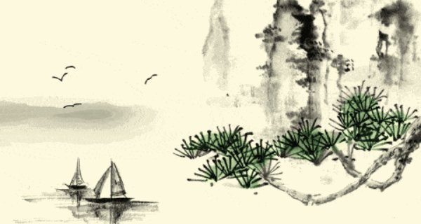 俱怀逸兴壮思飞,欲上青天揽明月揽还是览