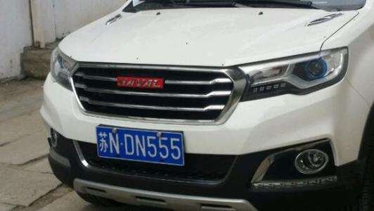 江苏各地车牌的简称是什么？