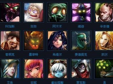 英雄联盟红蓝BUFF持续时间是多少？