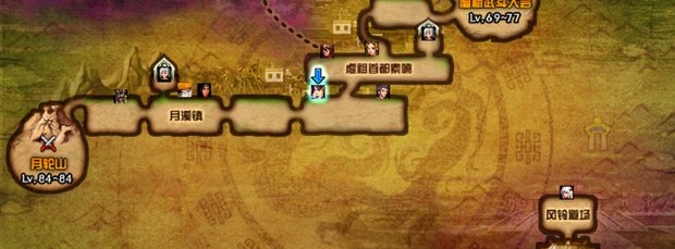 DNF时空之门在哪里啊