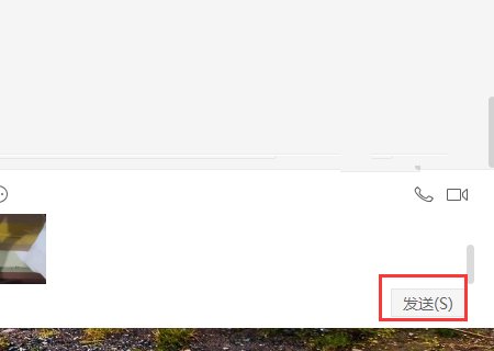 excel表格里的图片发给别人看不到
