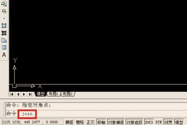 cad中线段怎么合并?