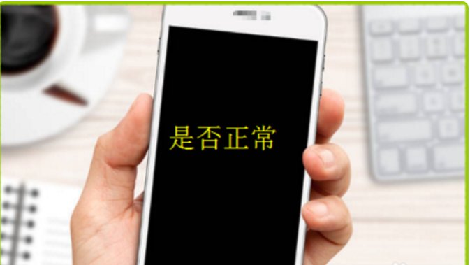 怎么把暂停服务的电信手机号恢复服务