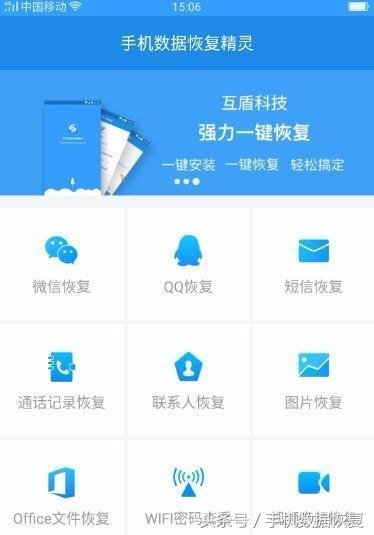 同等价位的手机，小米好还是华为好?各有什么优缺点?