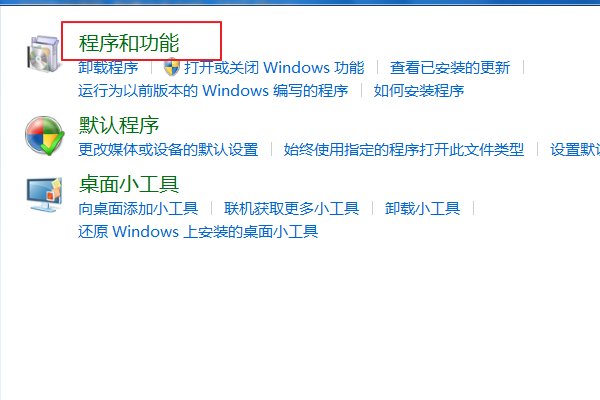 桌面word文档和excel文档图标为不可执行图标，但是可以正常打开，右键新建没有excel和PPT。