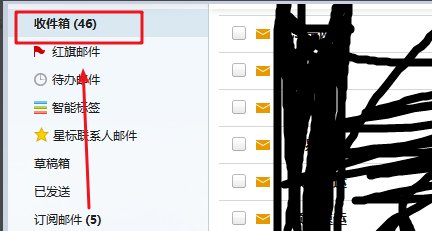 163 邮箱里的邮件被自动删除了。怎么办？