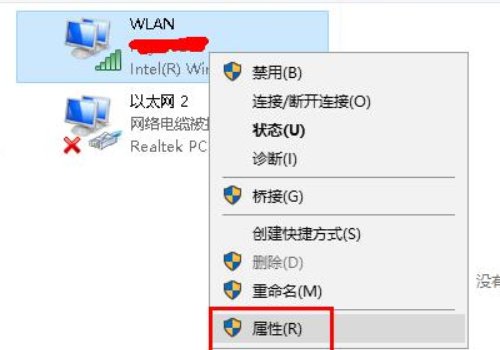 steam社区打不开显示118怎么办