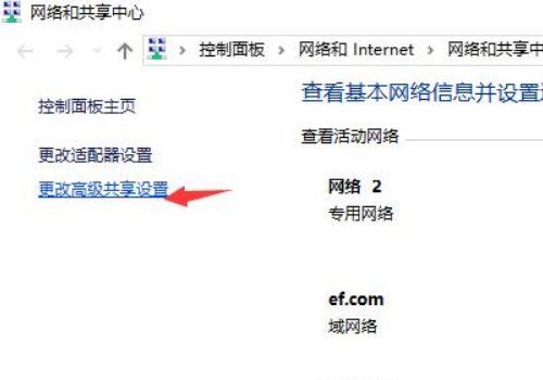 steam社区打不开显示118怎么办