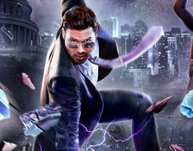 黑道圣徒4能联机吗