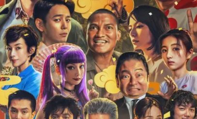 《唐人街探案3》四个q分别是谁？